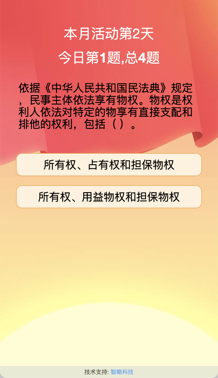 %title插图%num %title插图%num