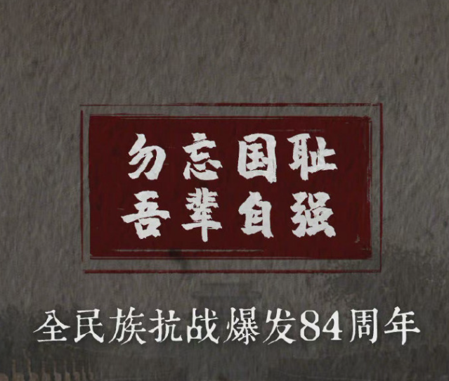 %title插图%num