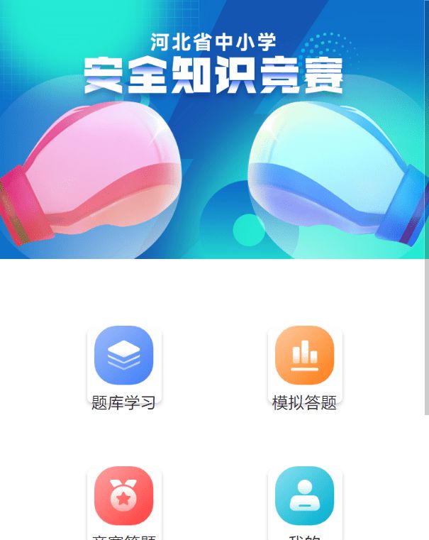 %title插图%num
