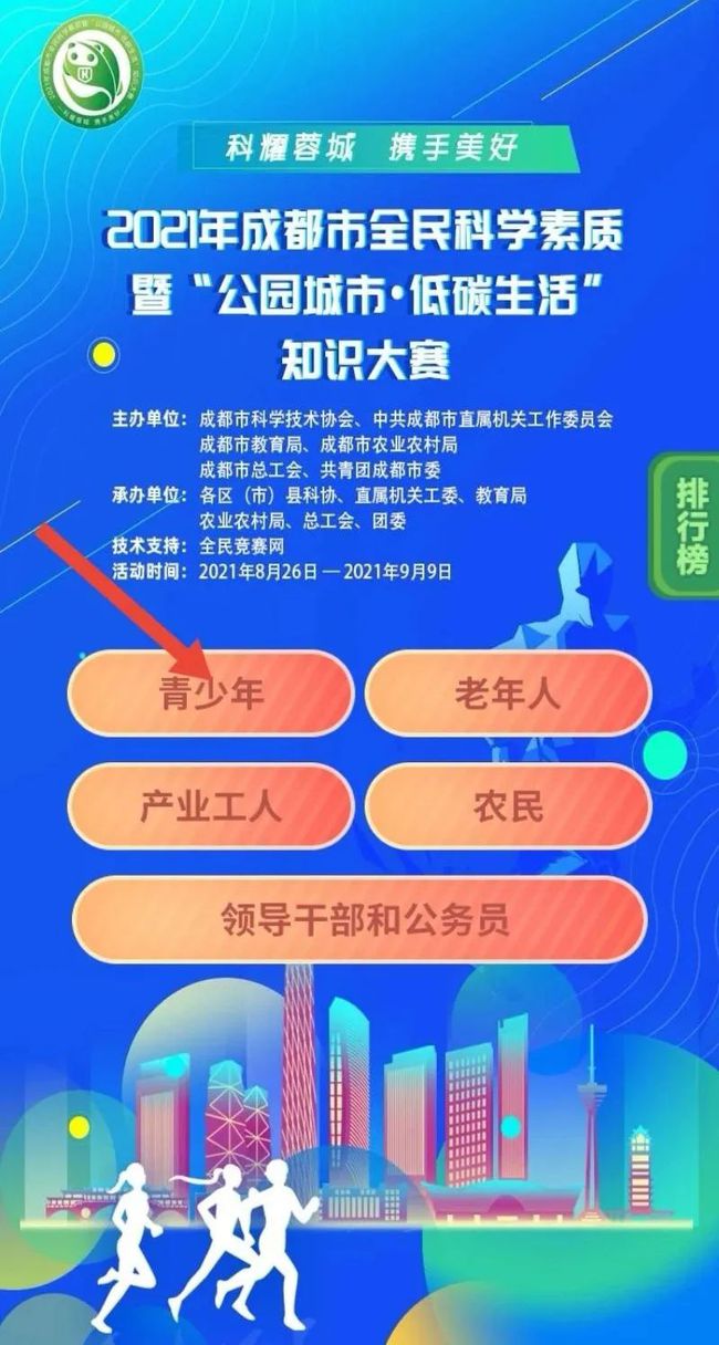 %title插图%num
