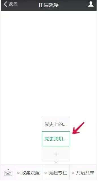 %title插图%num