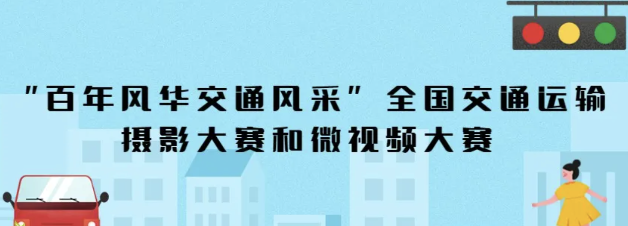 %title插图%num