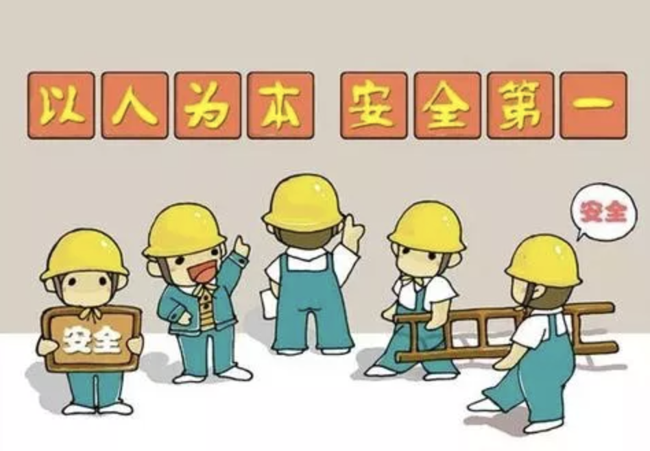%title插图%num