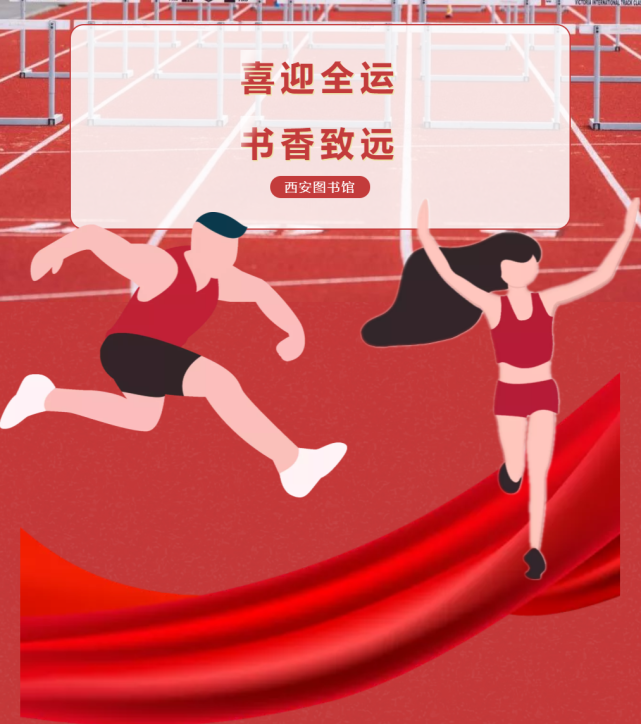 %title插图%num