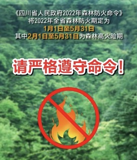 %title插图%num