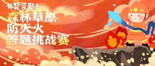 %title插图%num