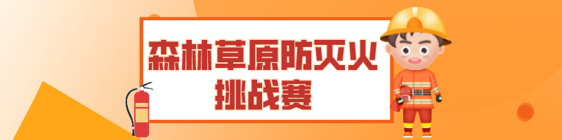 小官资讯site_name缩略图 小官资讯site_name缩略图