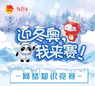 %title插图%num