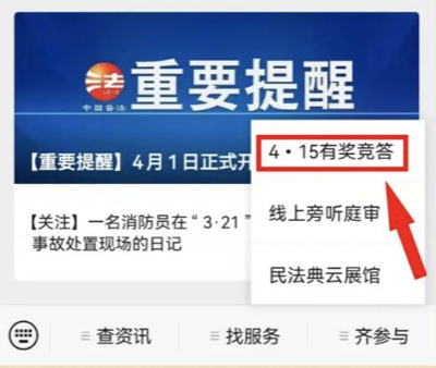 %title插图%num