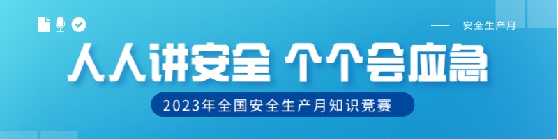 链工宝site_name缩略图